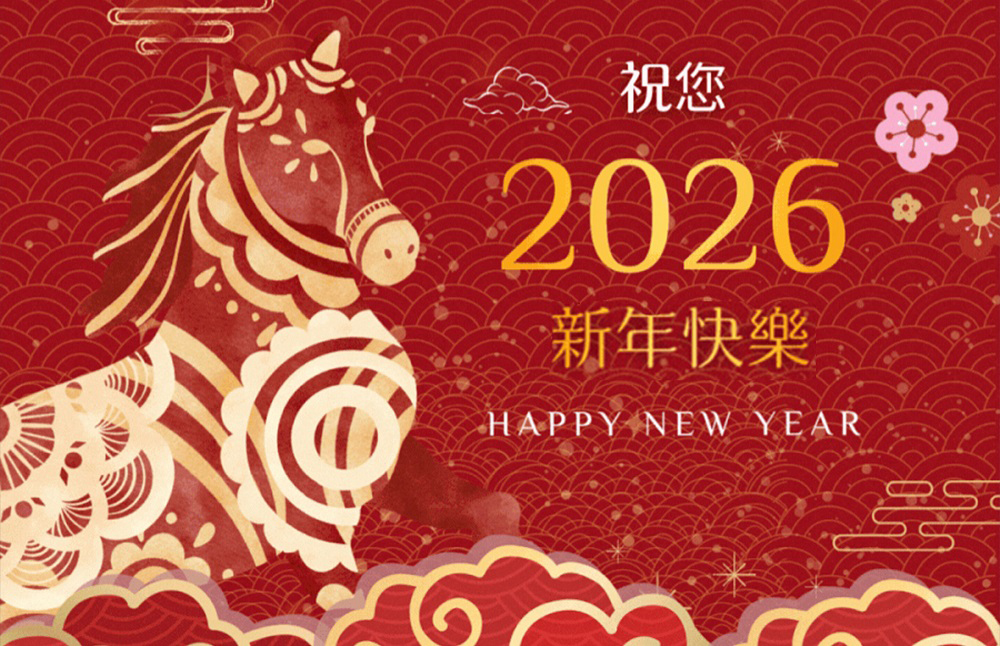 汽、機車專用追蹤器